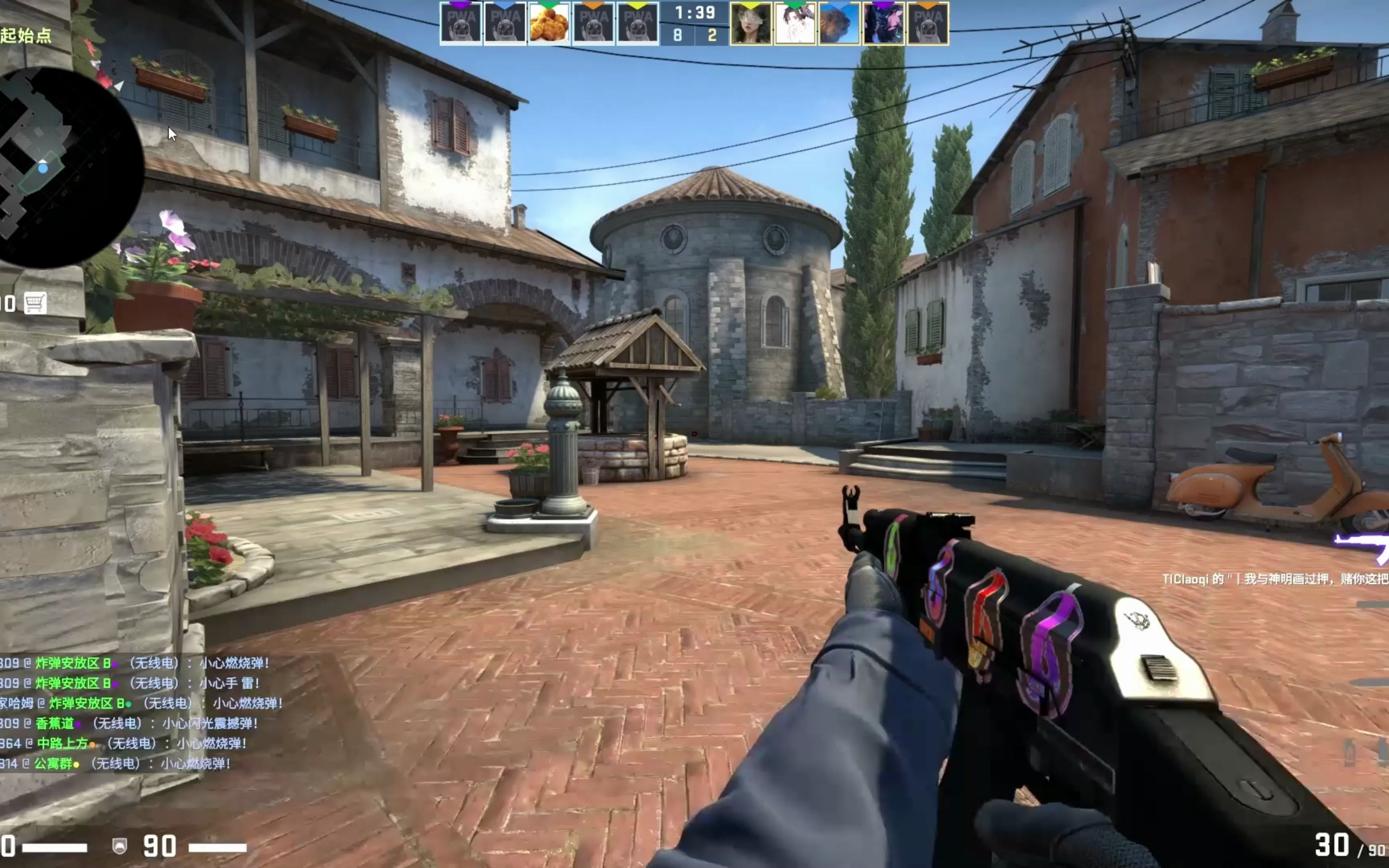 LPL抢分大战正式开启，11支战队争七个名额，RNG被抬进季后赛