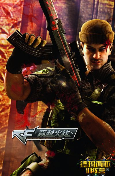 【数据前瞻】 JD Gaming vs Top Esports 下路的对决将影响比赛的胜负