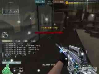 在VALORANT中，7月11日该下注什么？只有专业人士知道的前5个投注