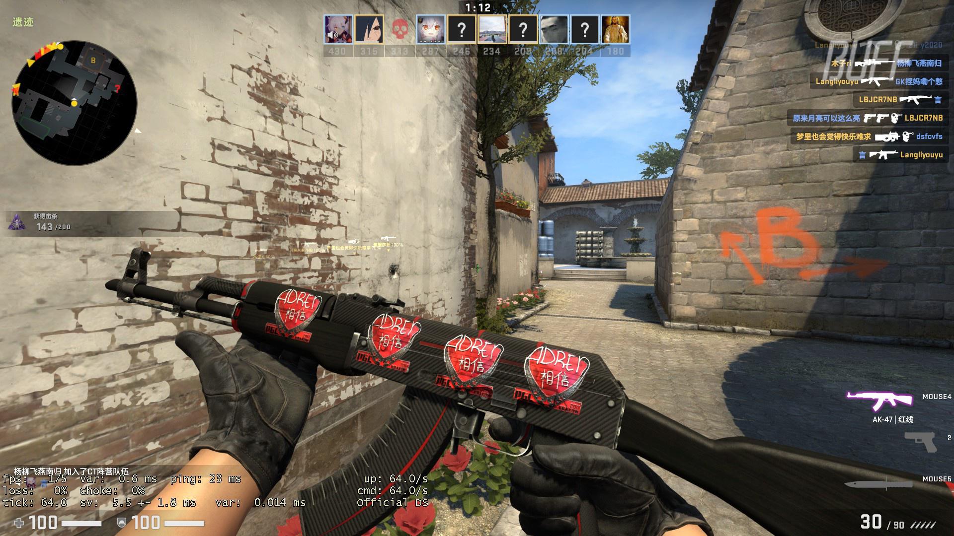 JDG发布赛季总结：长风破浪会有时，直挂云帆济沧海 我们明年再见