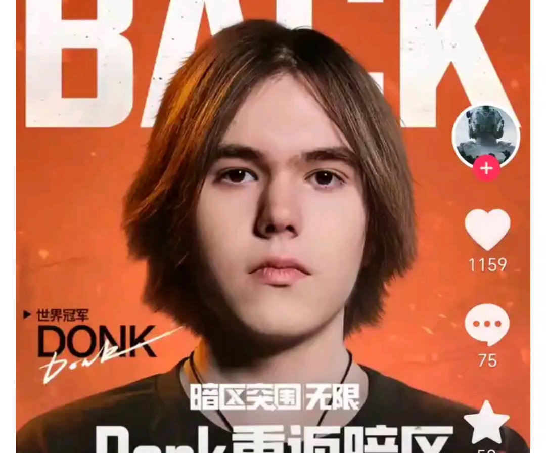 Sentinels – VCT 2025：美洲开幕赛的总决赛选手以及曼谷大师赛的参赛者