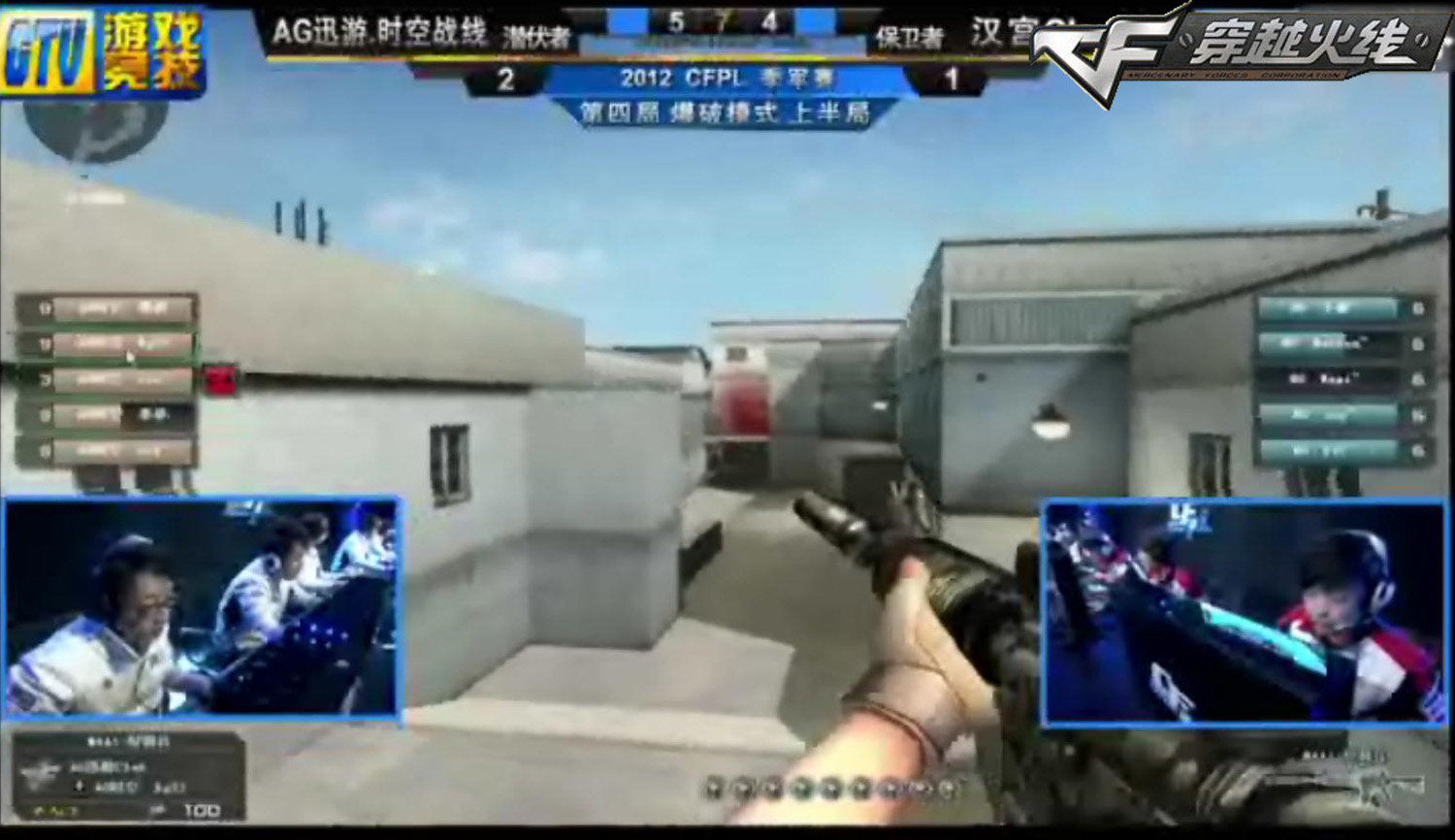 【战报】2021KPL春季赛常规赛第二轮W1D4，深圳DYG 1-3 佛山GK