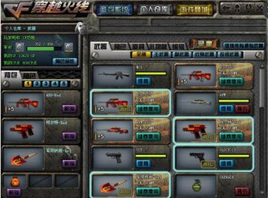 Unicorns Of Love Sexy Edition , Los Heretics , 和 Los Ratones 晋级EMEA Masters 2025夏季季后赛